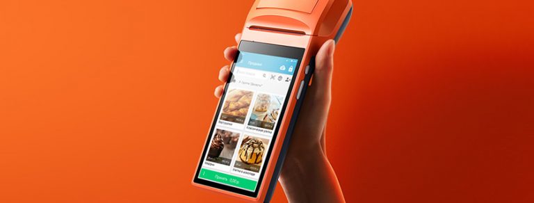 Выбор POS терминала